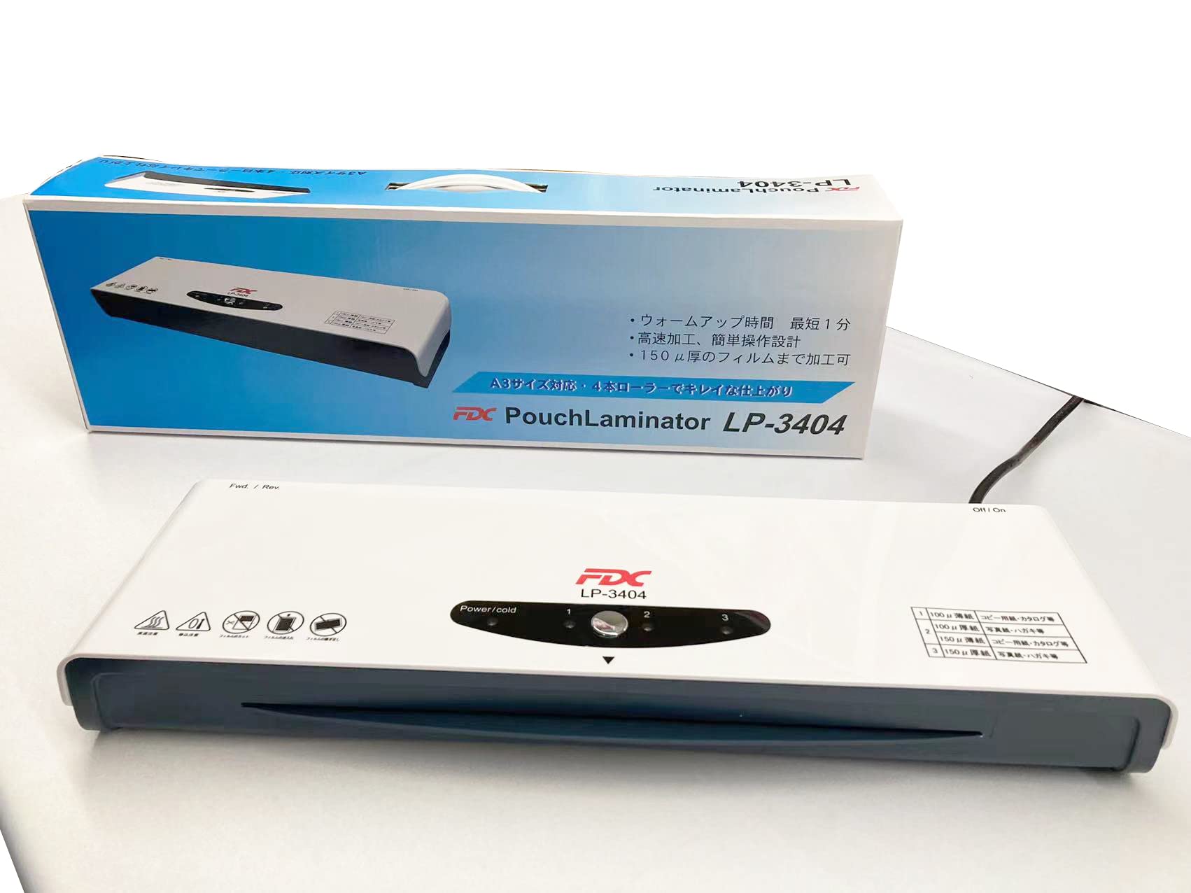 FDC A3対応ラミネーター LP-3404 ホワイト 4本ローラー Amazon | FDC A3対応ラミネーター LP-3404 ホワイト 4本ローラー